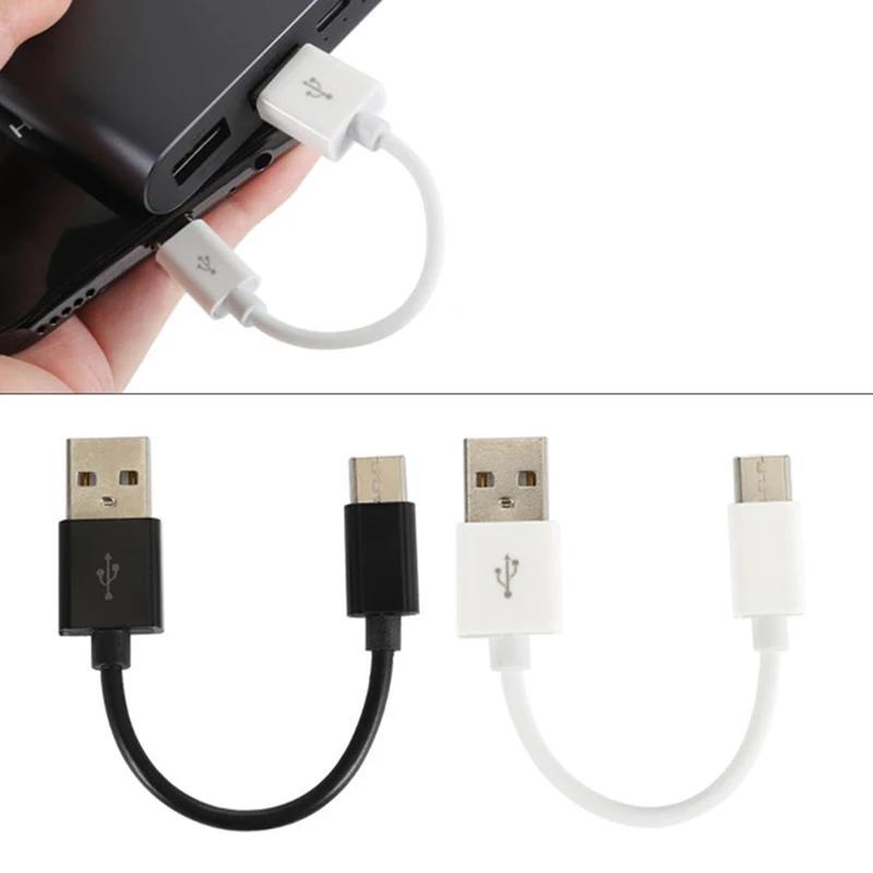 CŸ ũ USB ̺, ޴ USB  ڵ, USB  ̾, ª  , 10cm